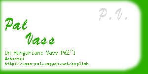 pal vass business card